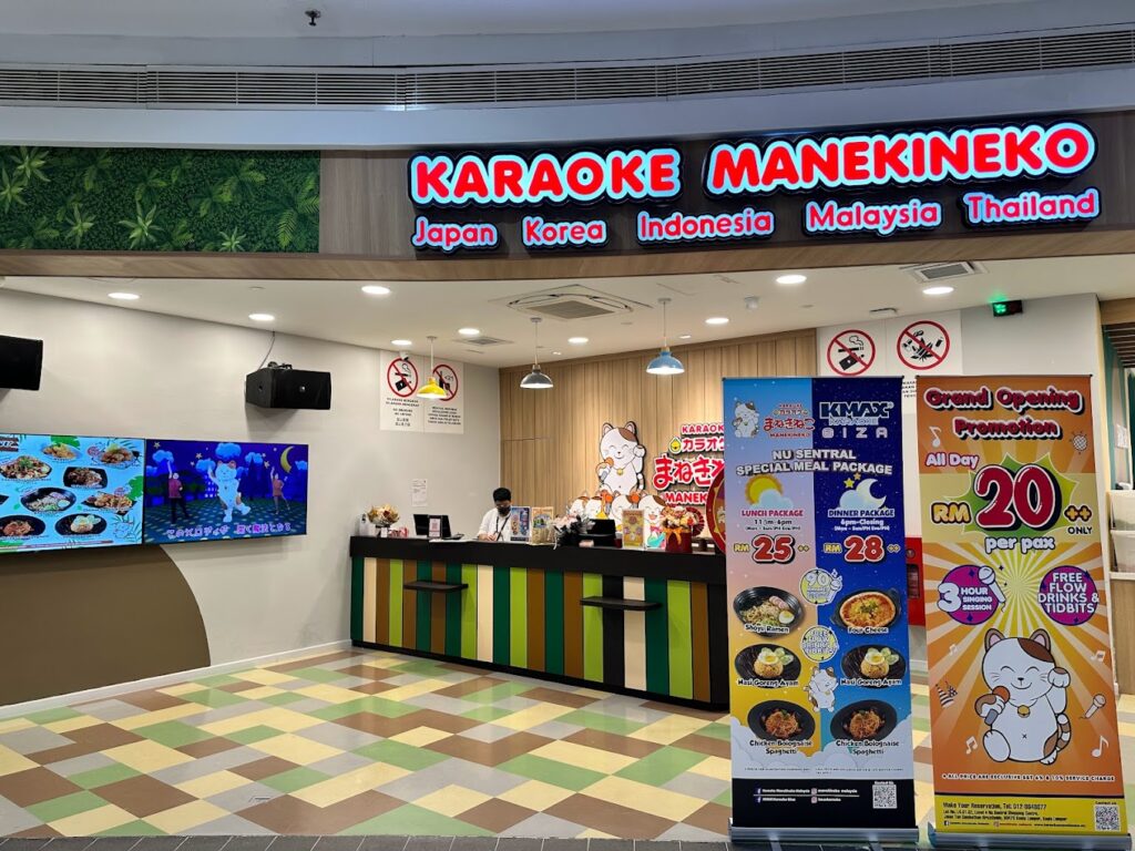 Manekineko Karaoke
