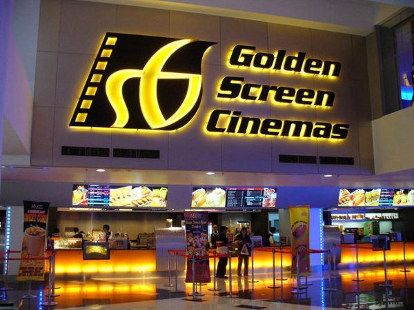 Golden Screen Cinemas (GSC)