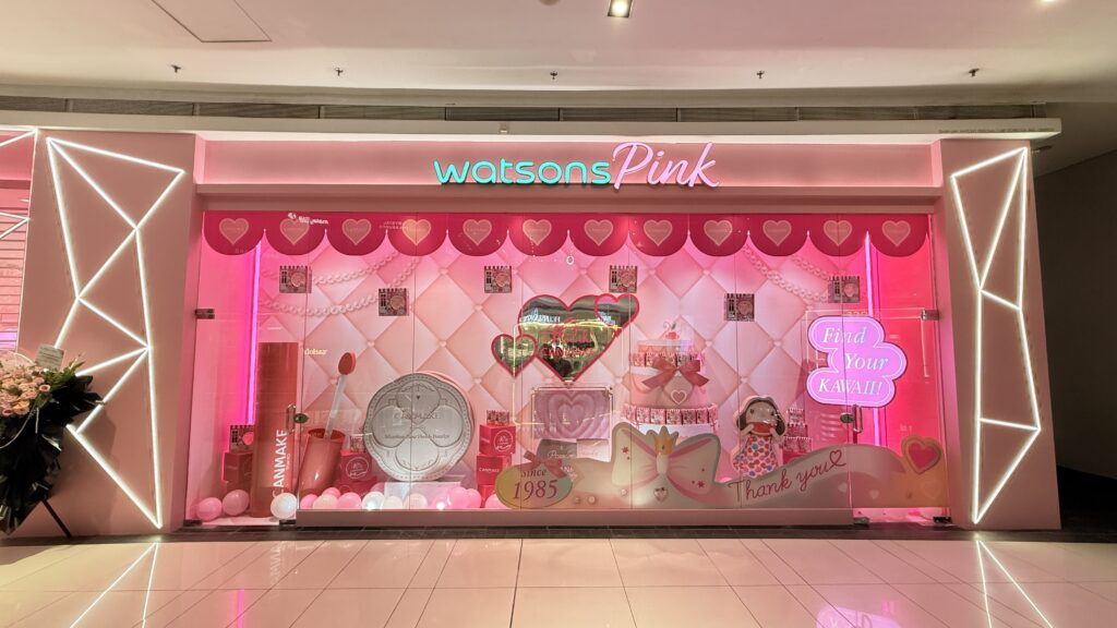 Watsons Pink ( Coming Soon )