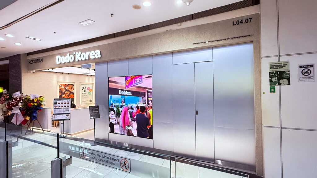 Dodo Korea