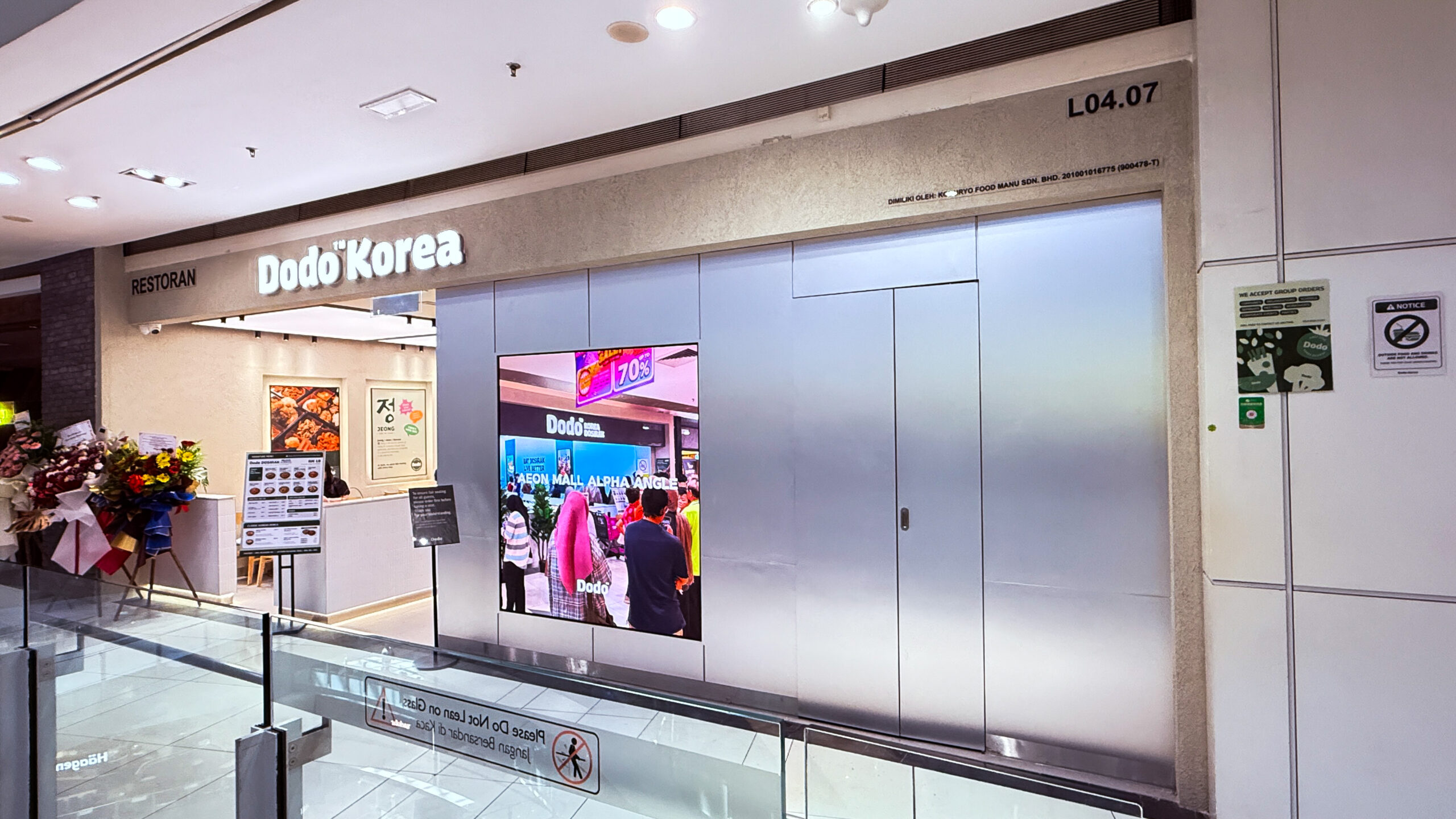 Dodo Korea