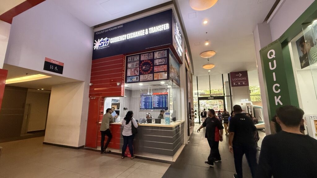 SM CURRENCY EXCHANGE & TRANSFER
