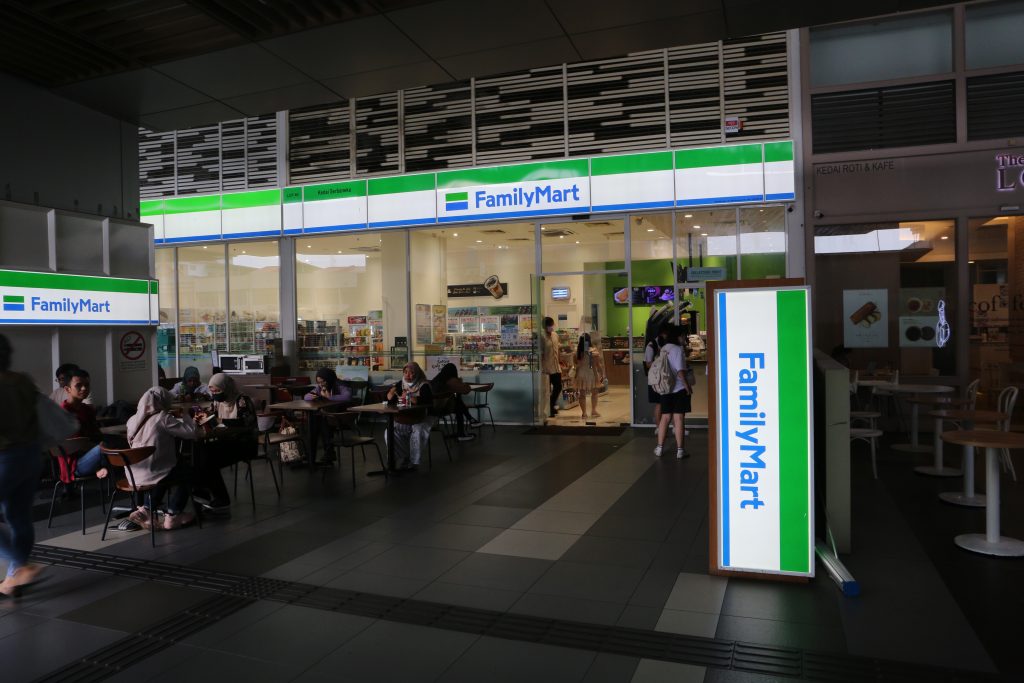 FamilyMart