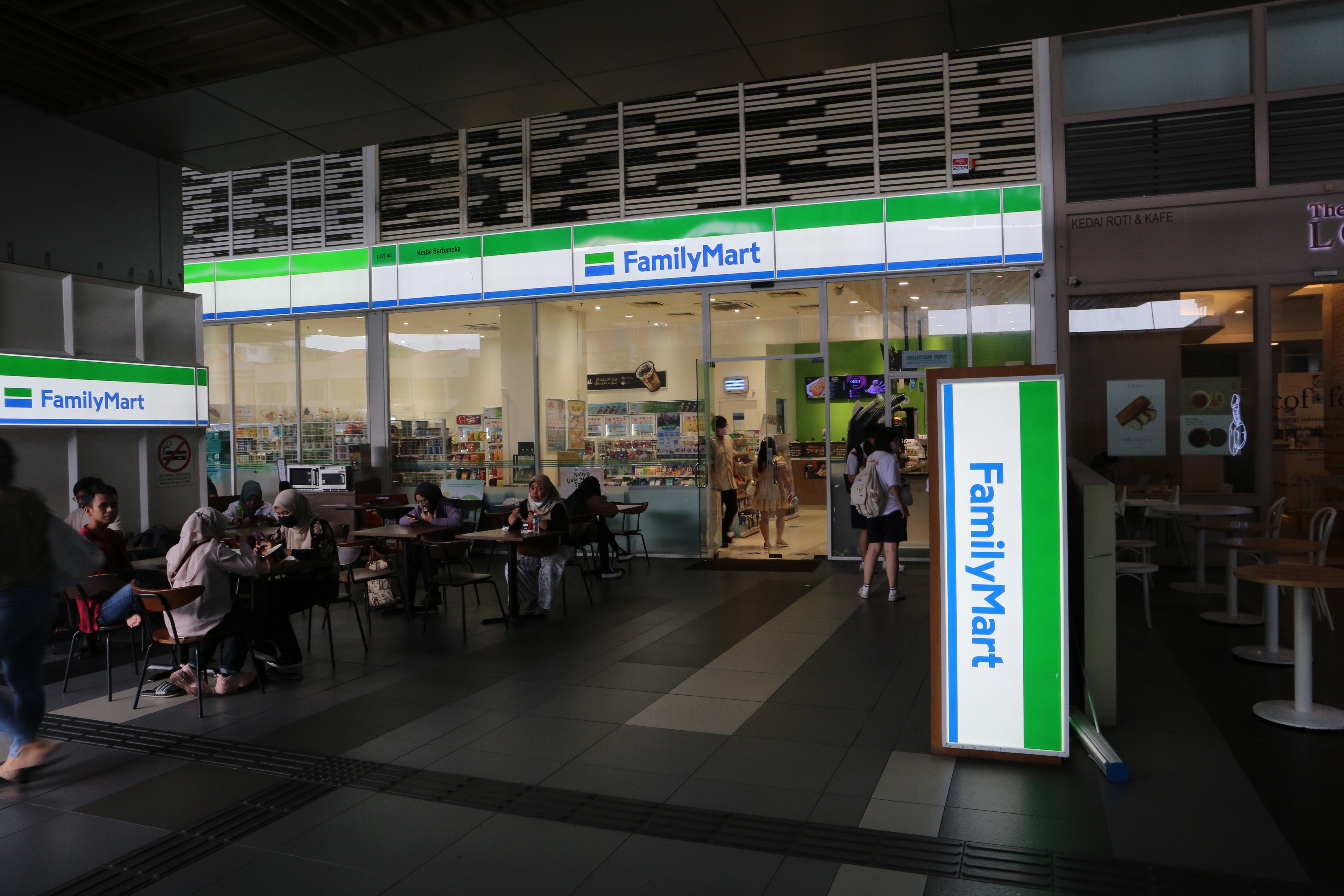FamilyMart