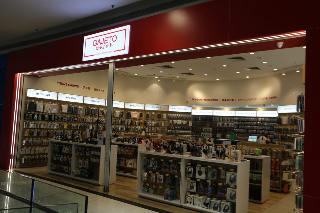 Gajeto
