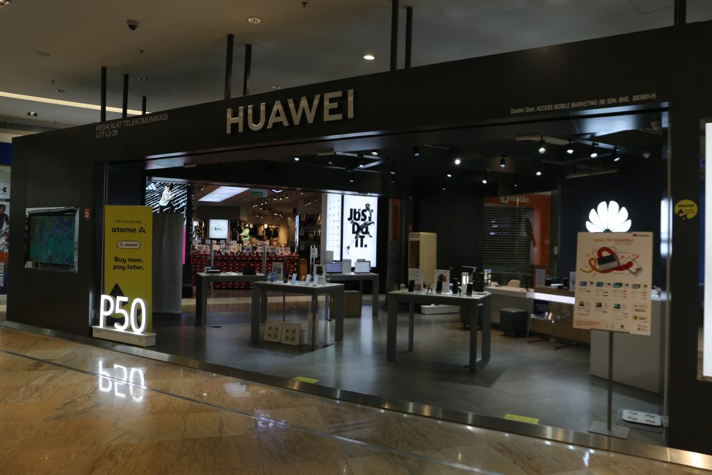 Huawei