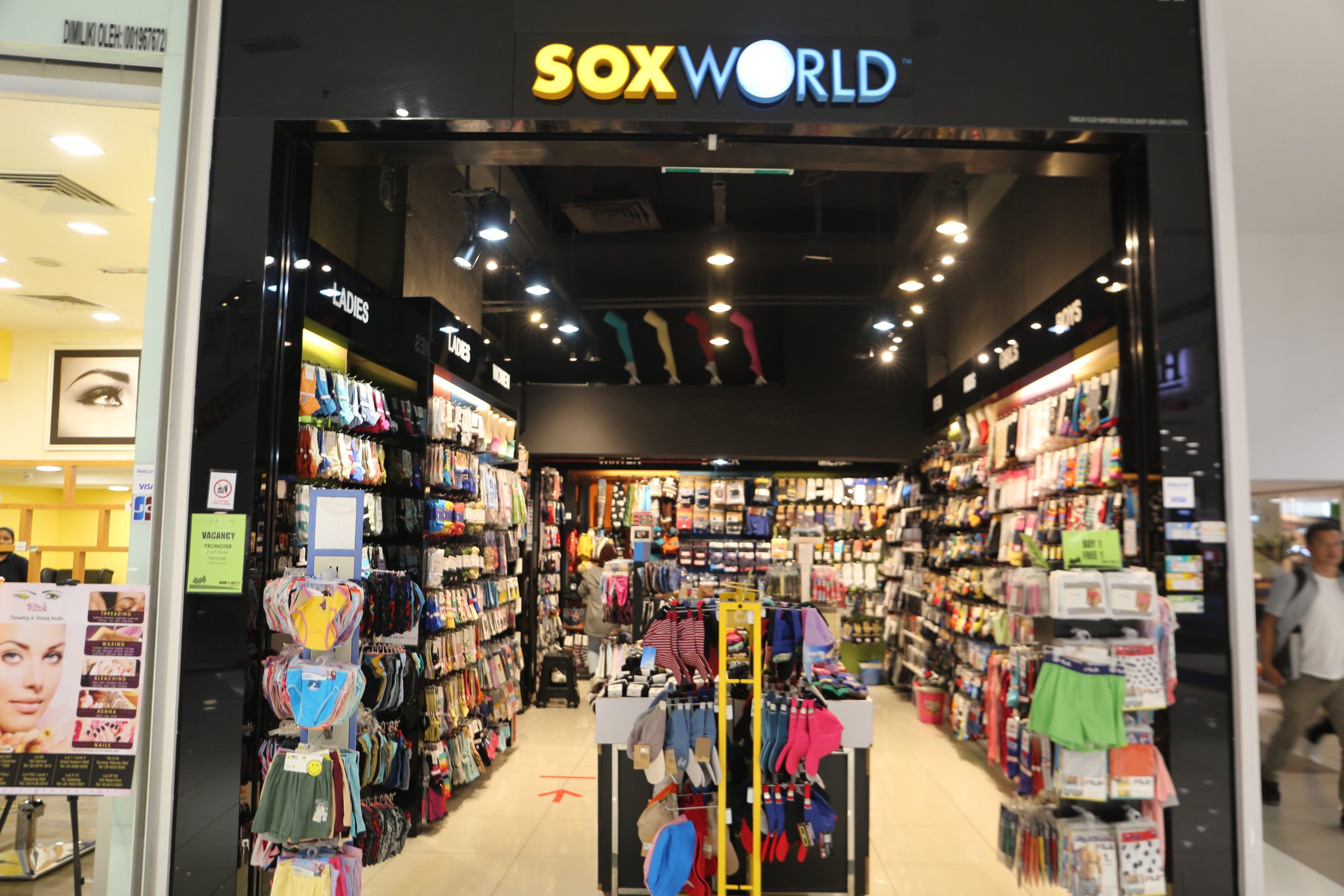 Sox World