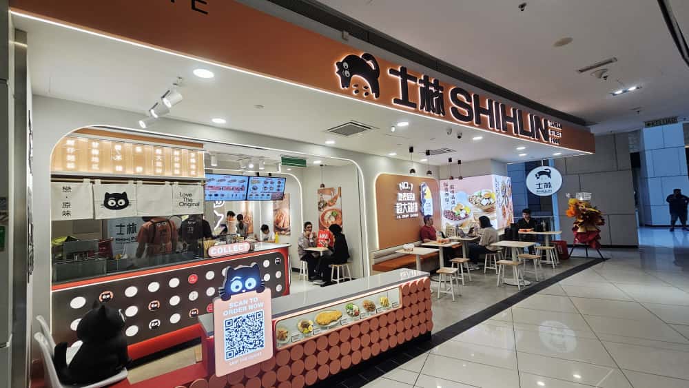 Shihlin Taiwan Street Snacks