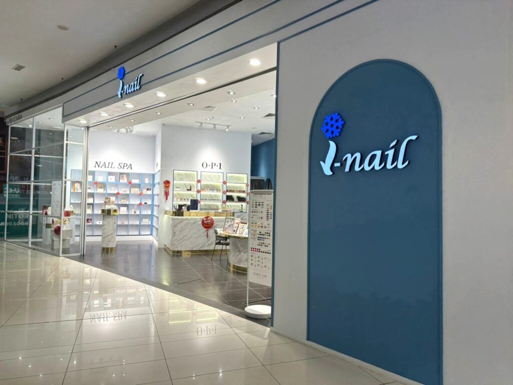 I-Nail
