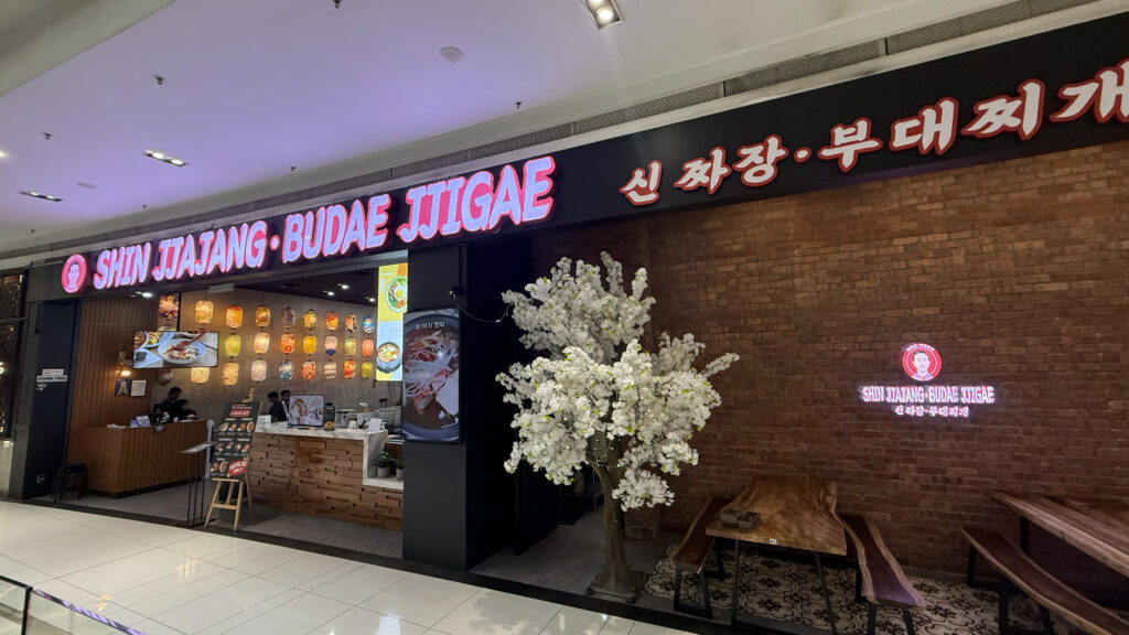 SHIN JJAJANG . BUDEA JJIGAE