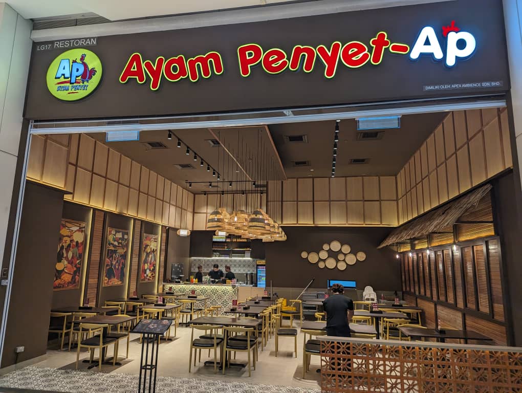 Ayam Penyet AP
