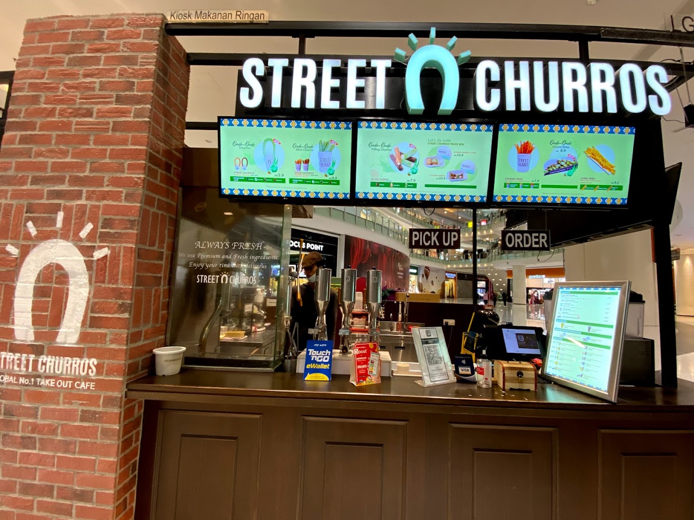 Street Churros