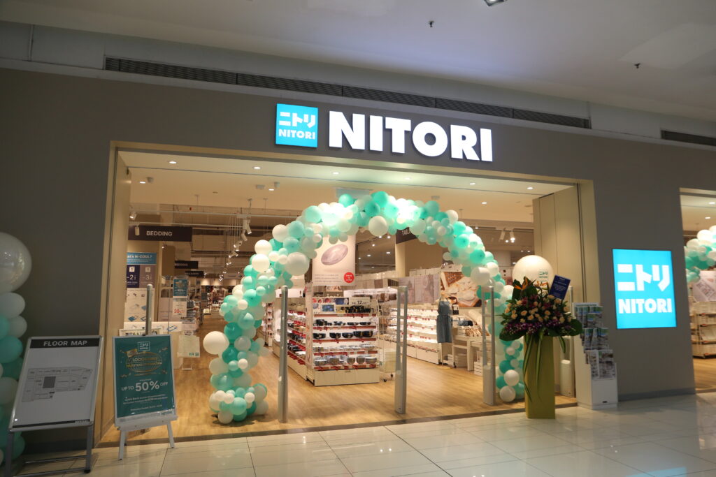 Nitori