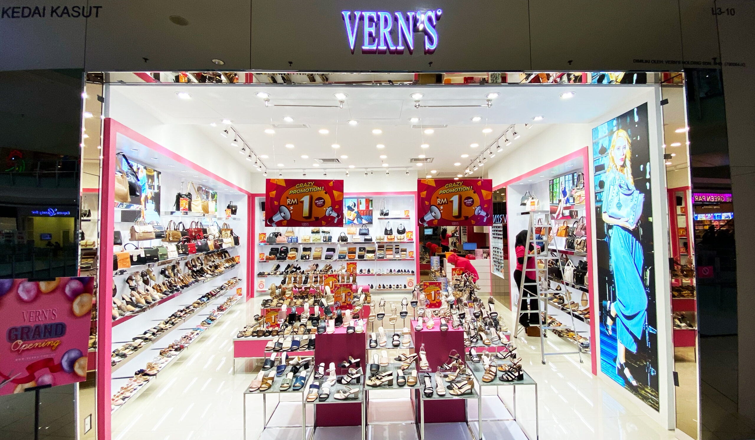 Vern’s