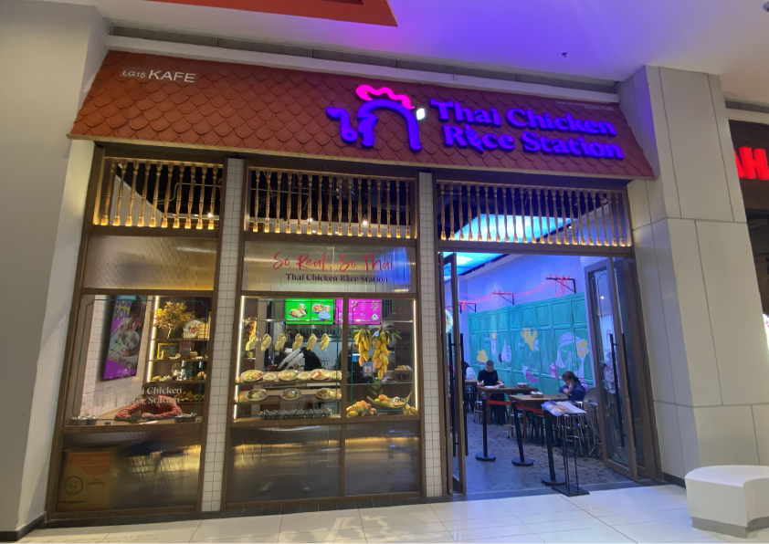 Thai Chicken Rice Station