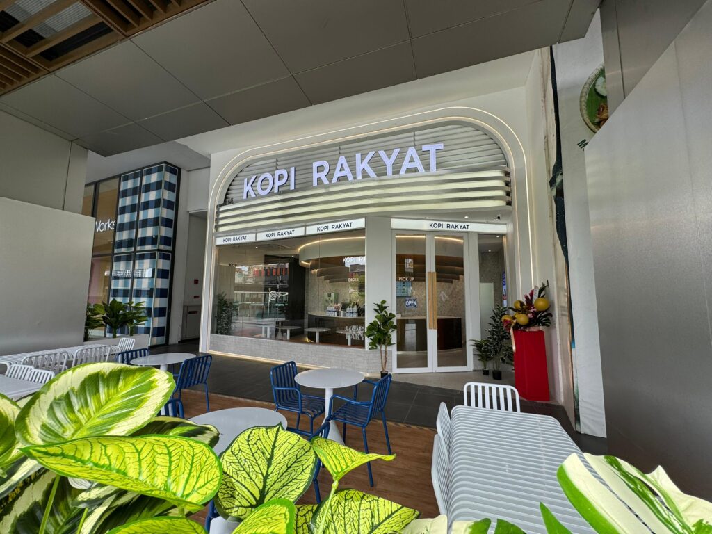  Kopi Rakyat