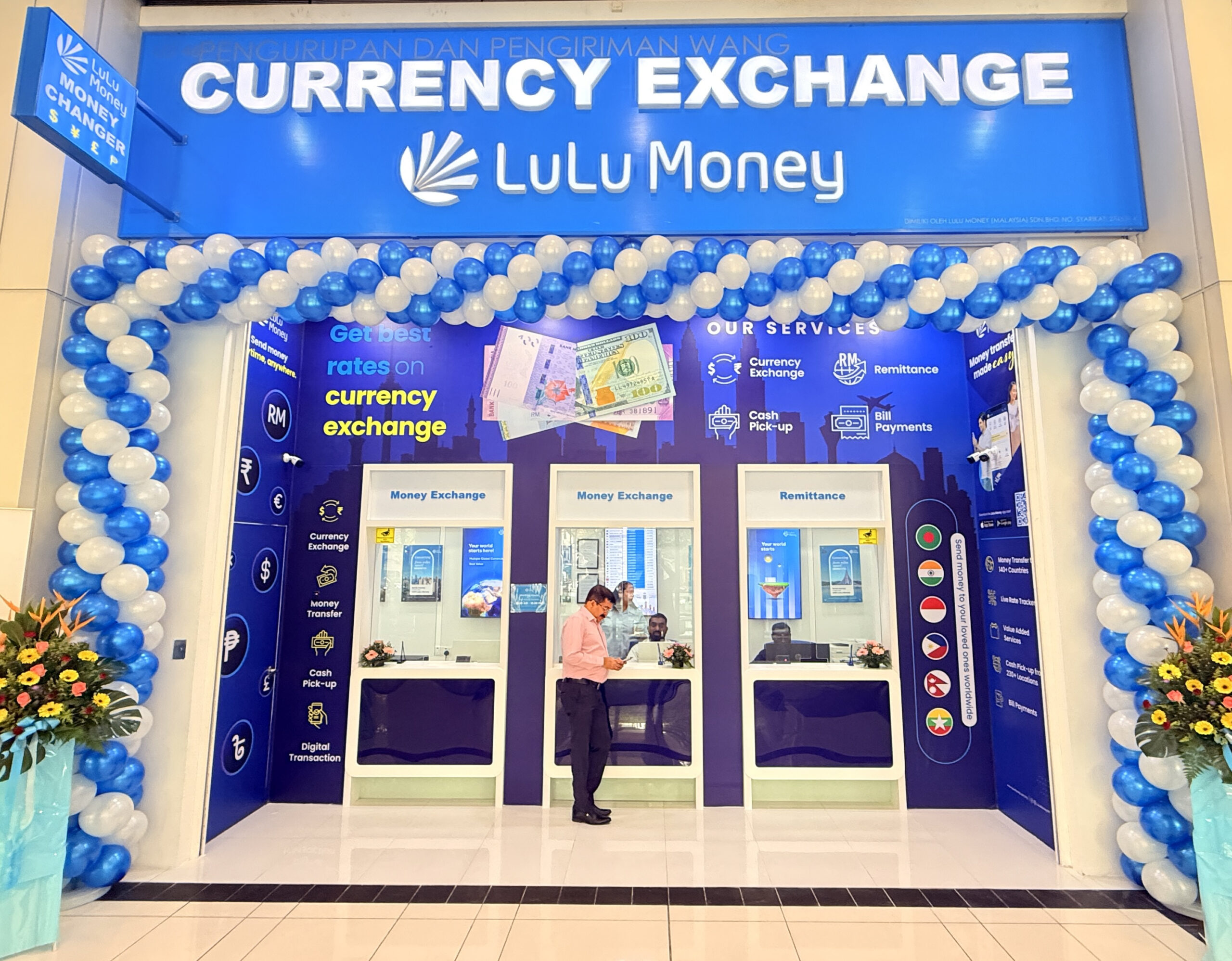 LULU MONEY