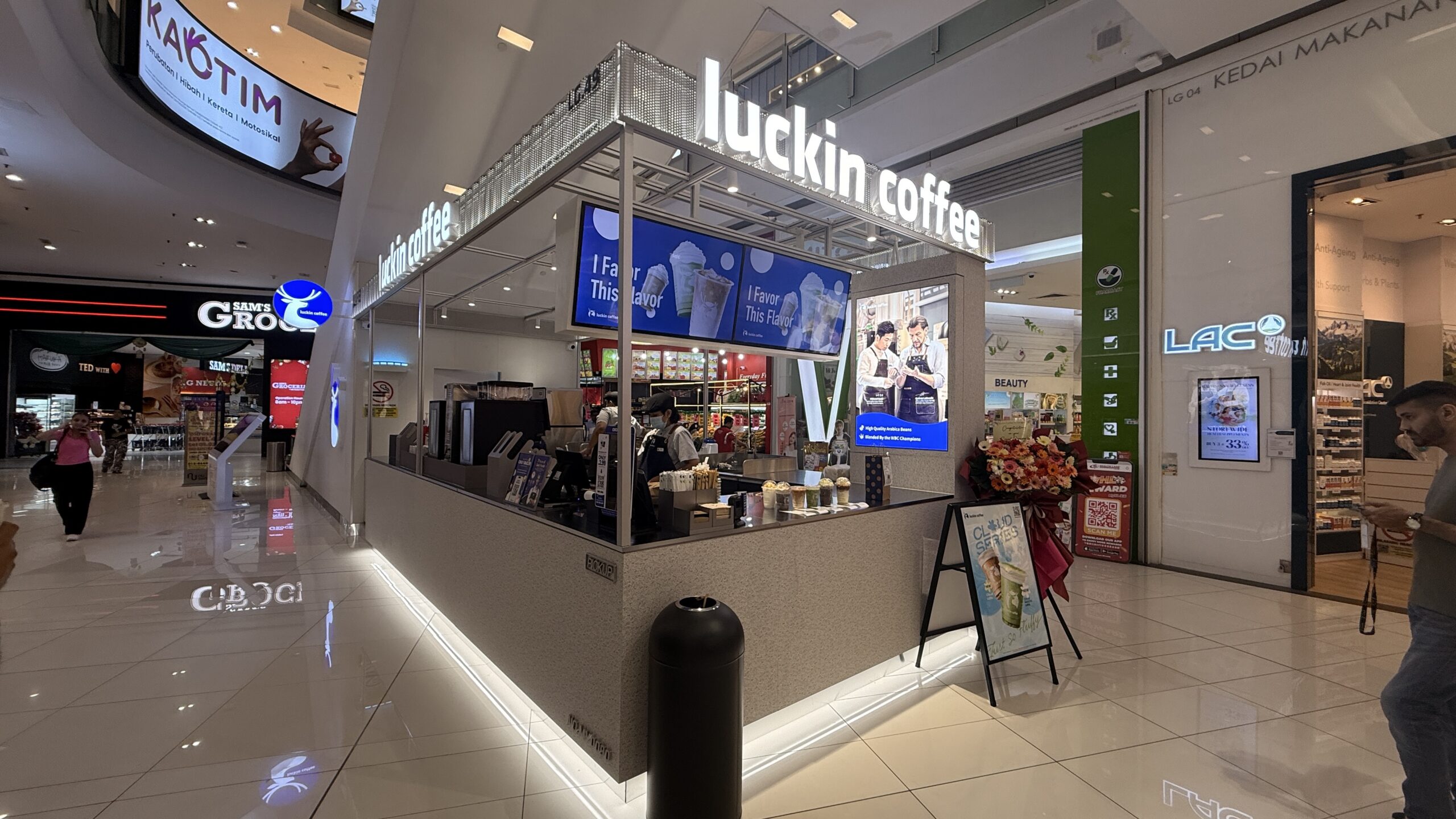 luckin coffee